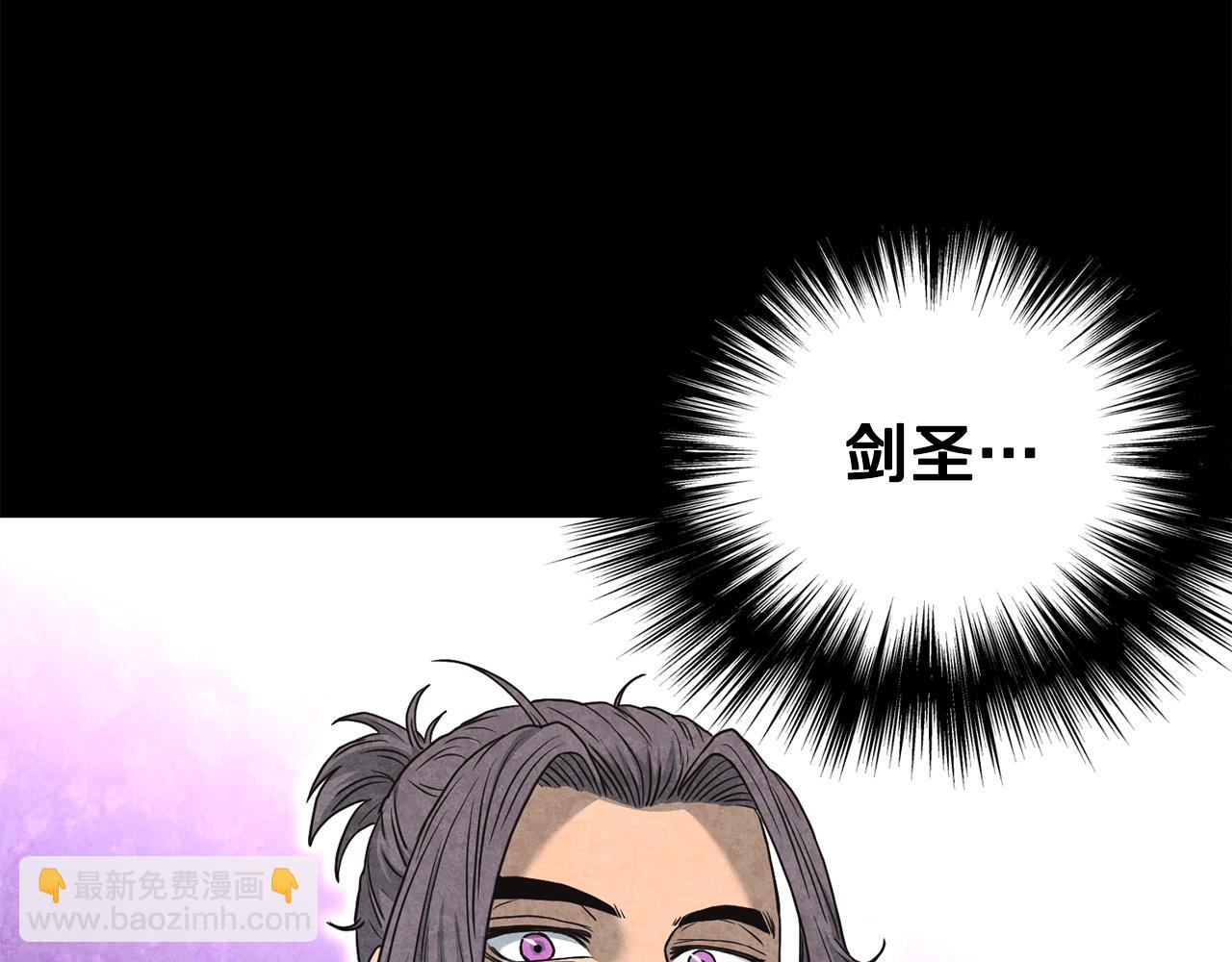 第188话 您的别号162