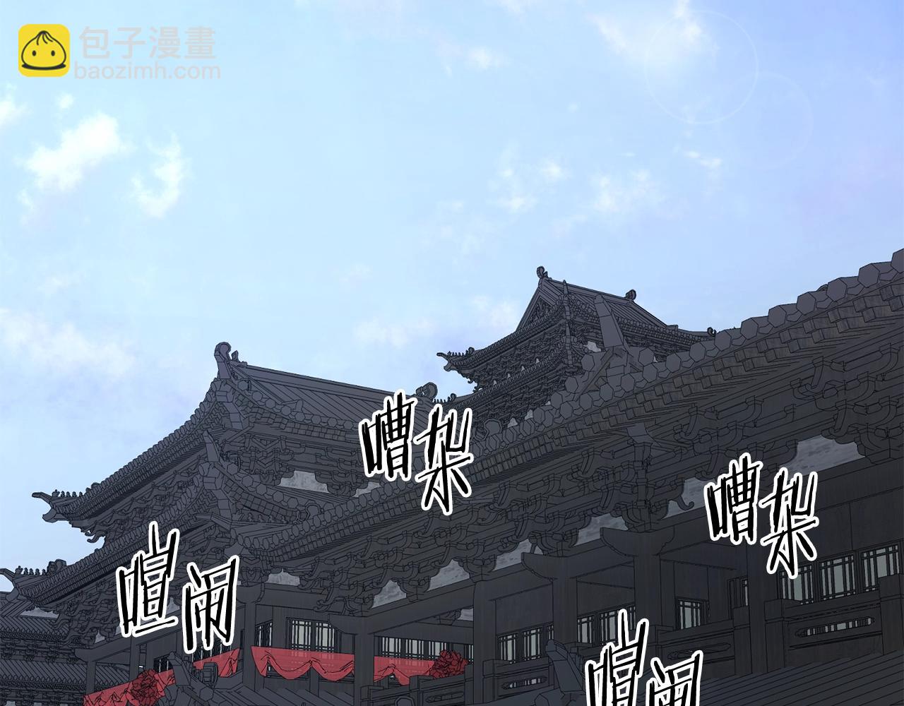 第188话 您的别号178