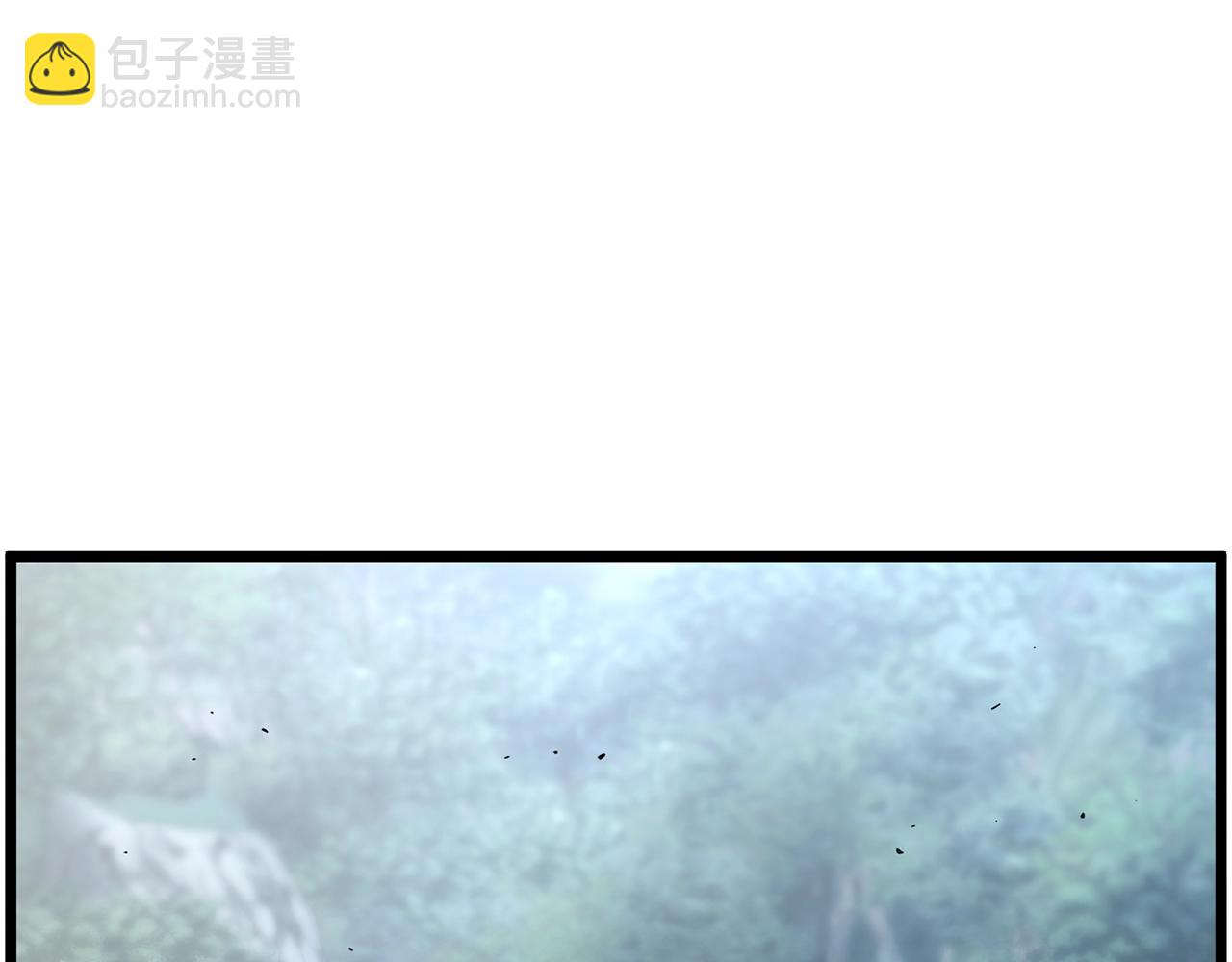 第188话 您的别号18