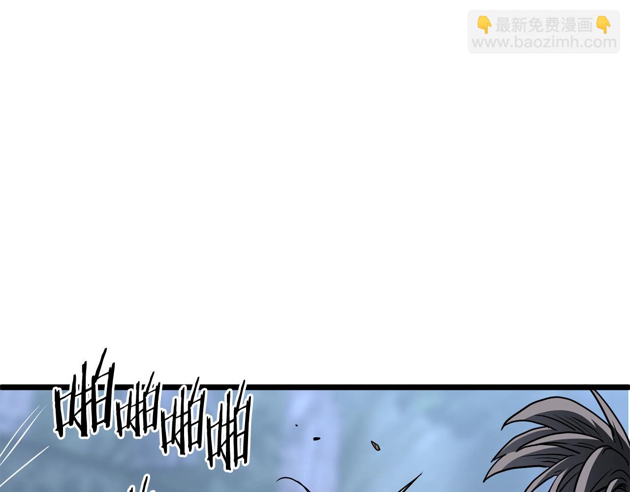 第188话 您的别号2