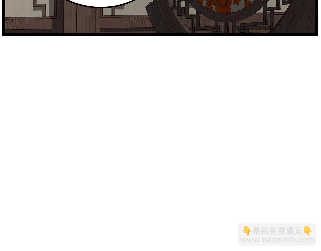 第188话 您的别号218