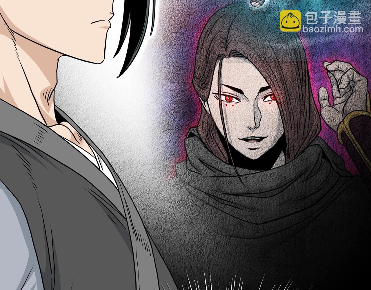 第188话 您的别号231