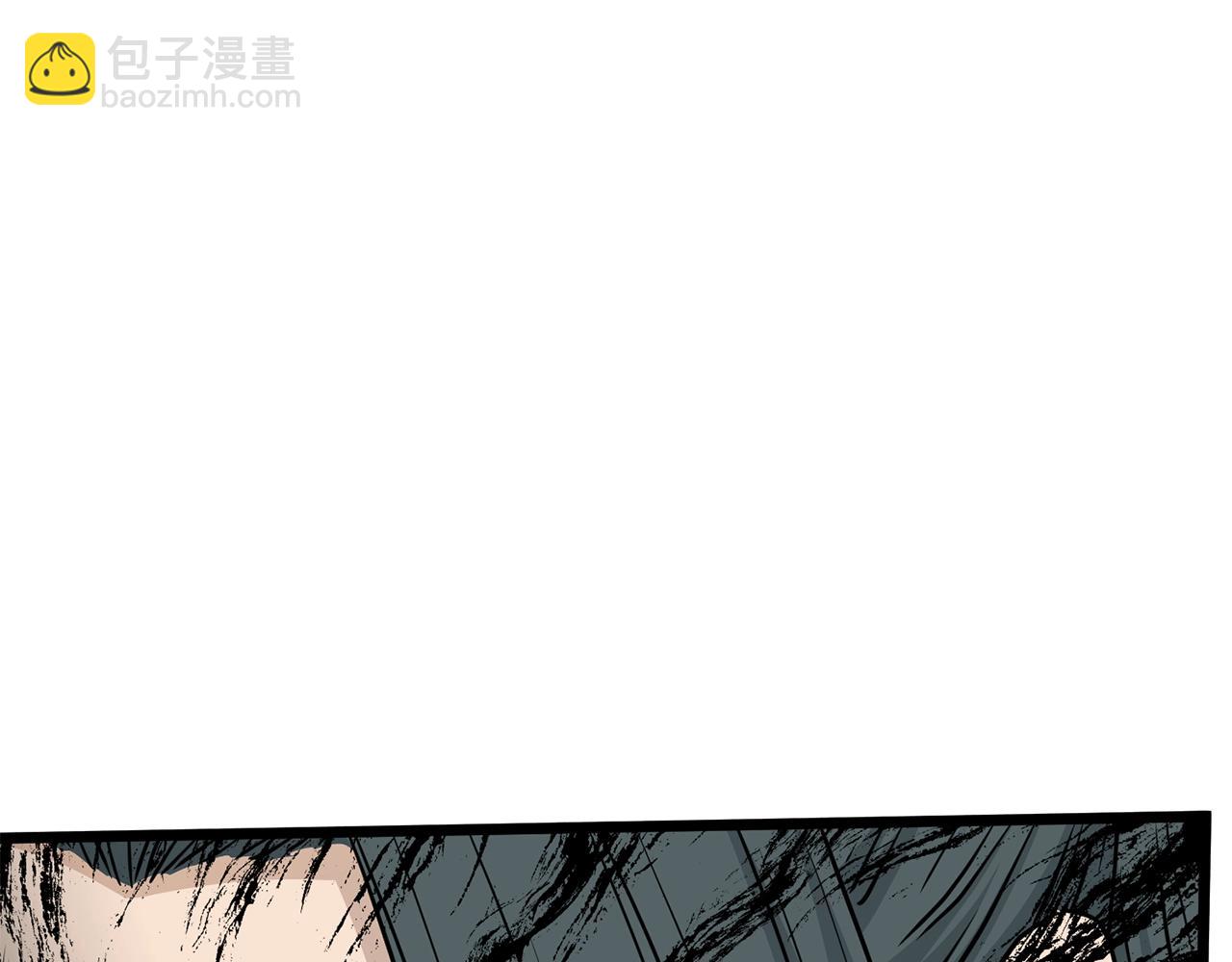 第188话 您的别号280