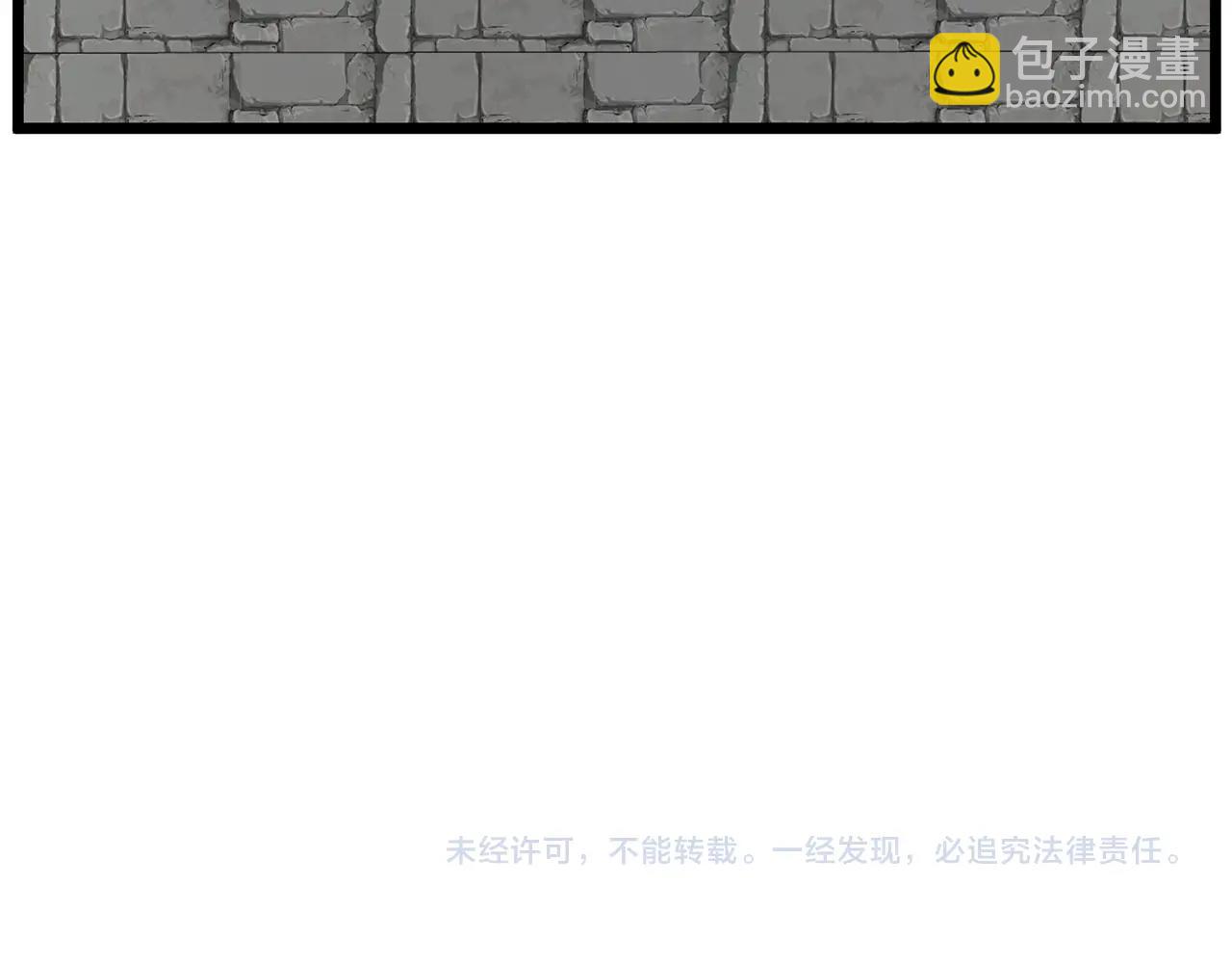 第188话 您的别号287