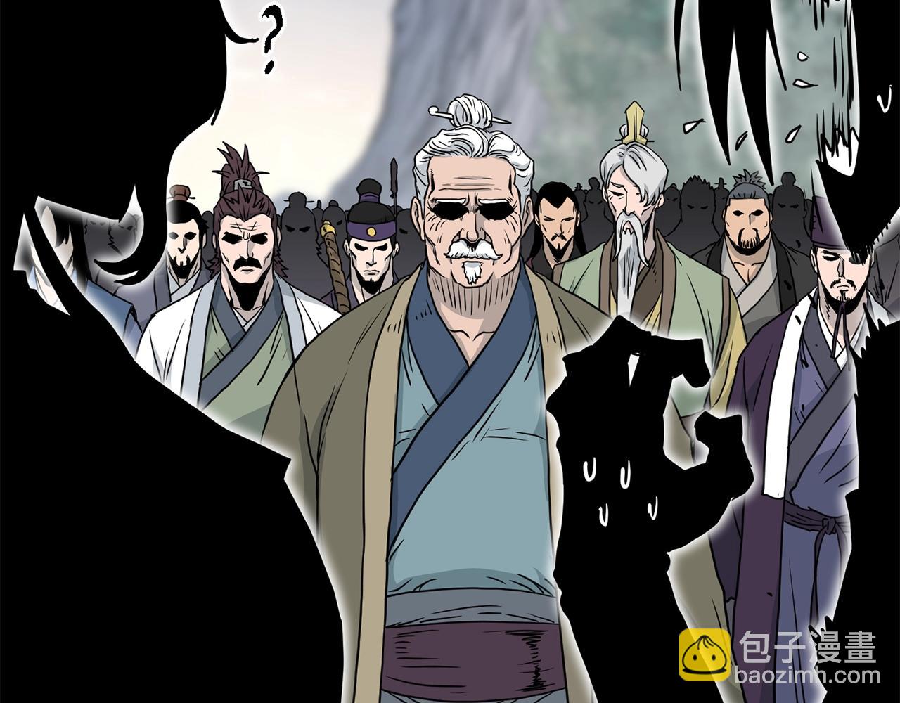 第188话 您的别号33