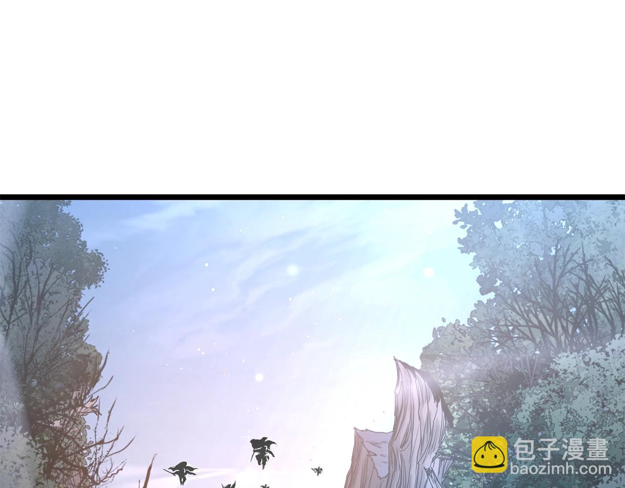 第188话 您的别号5