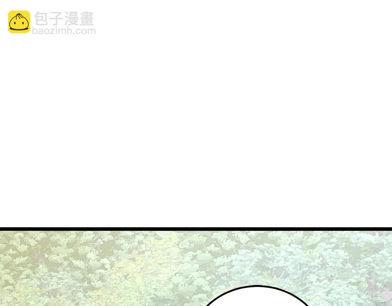 第188话 您的别号92