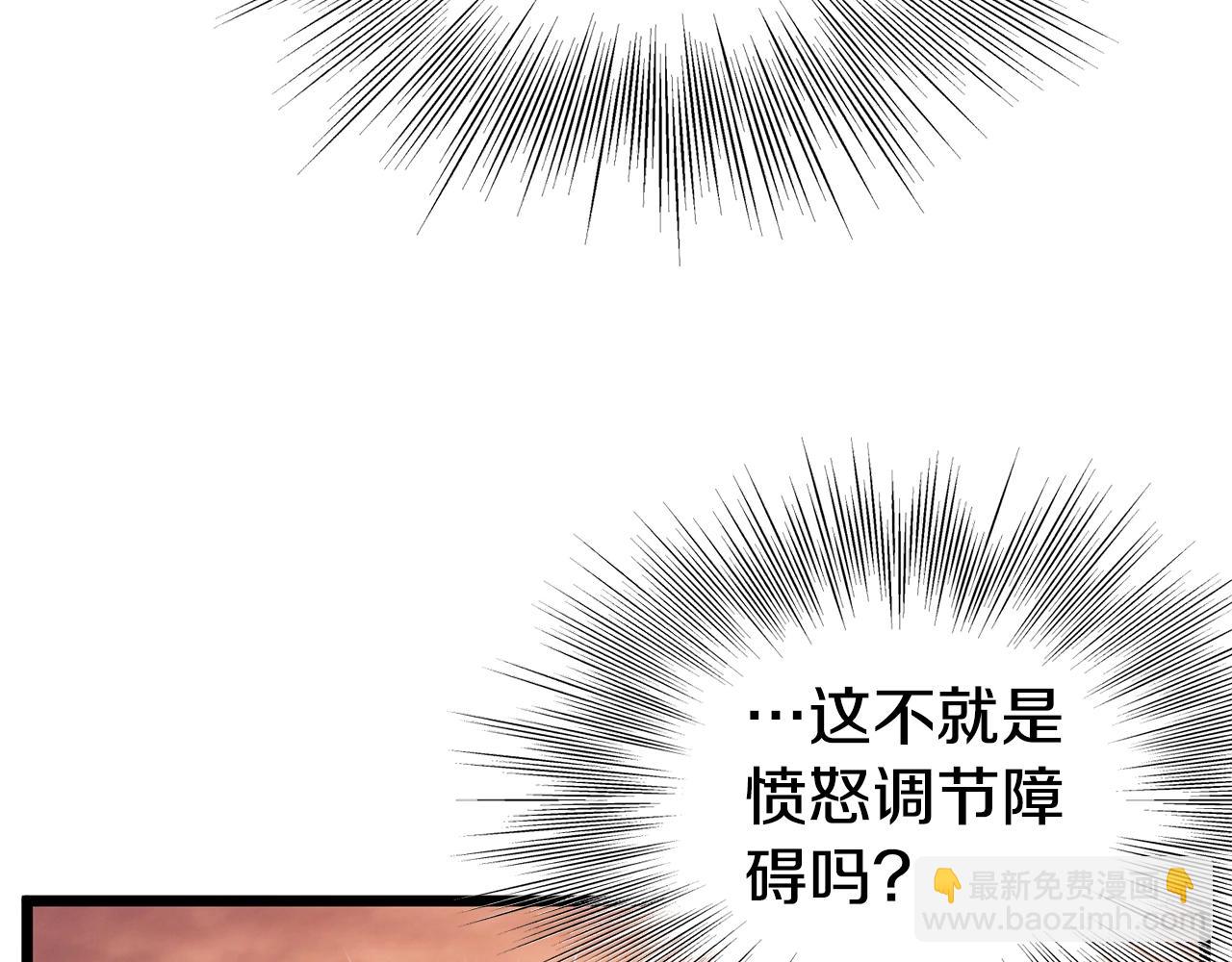第151话104