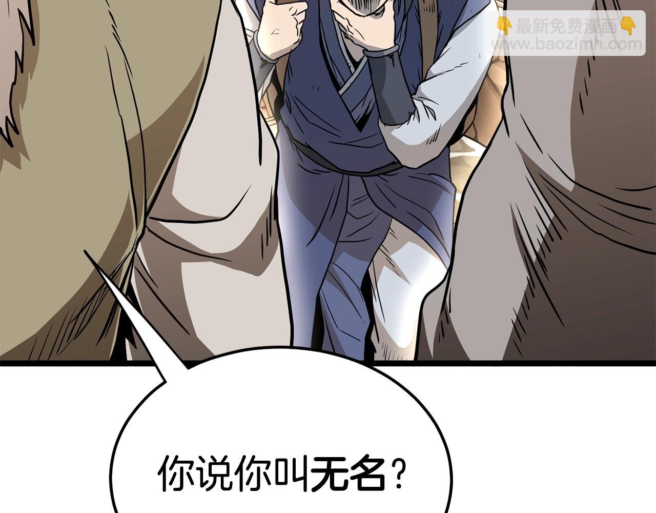 第151话114