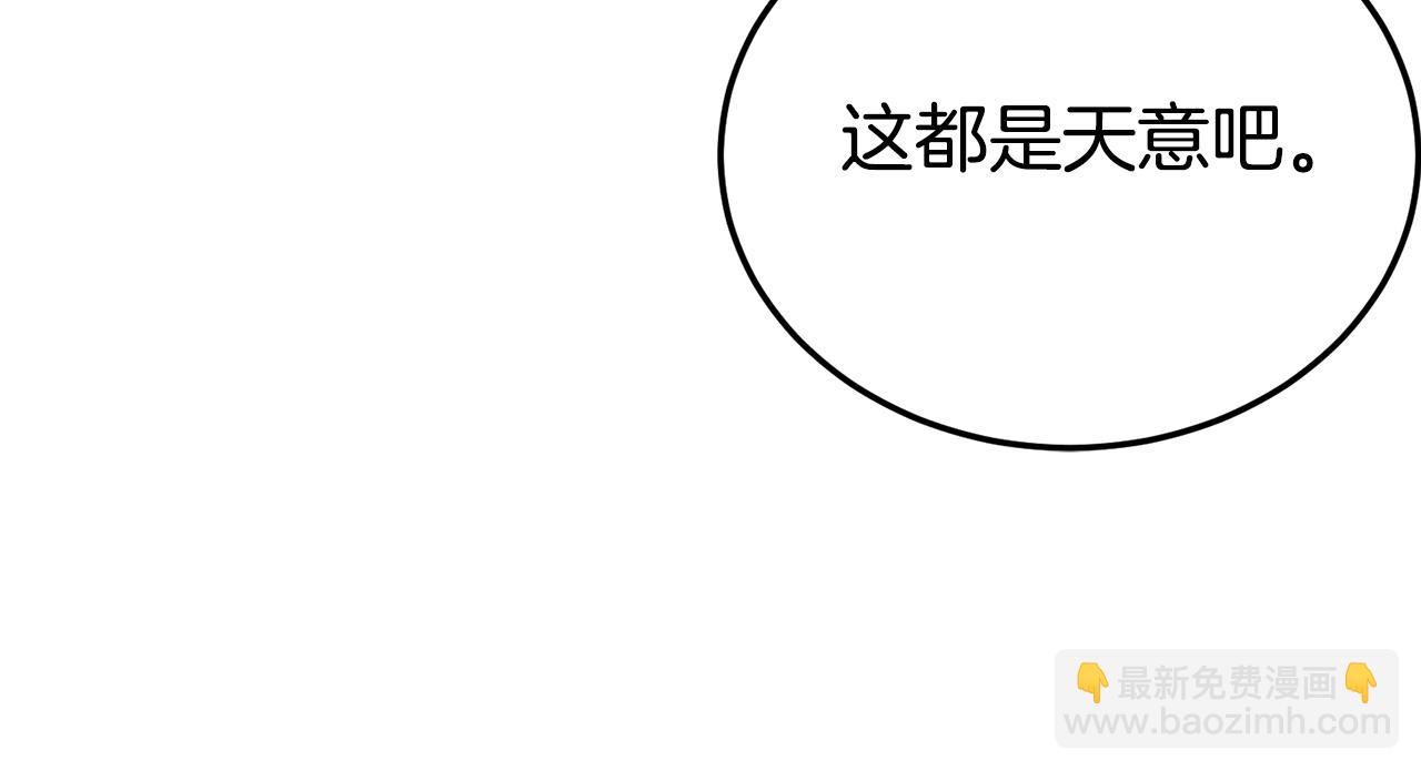 第151话124
