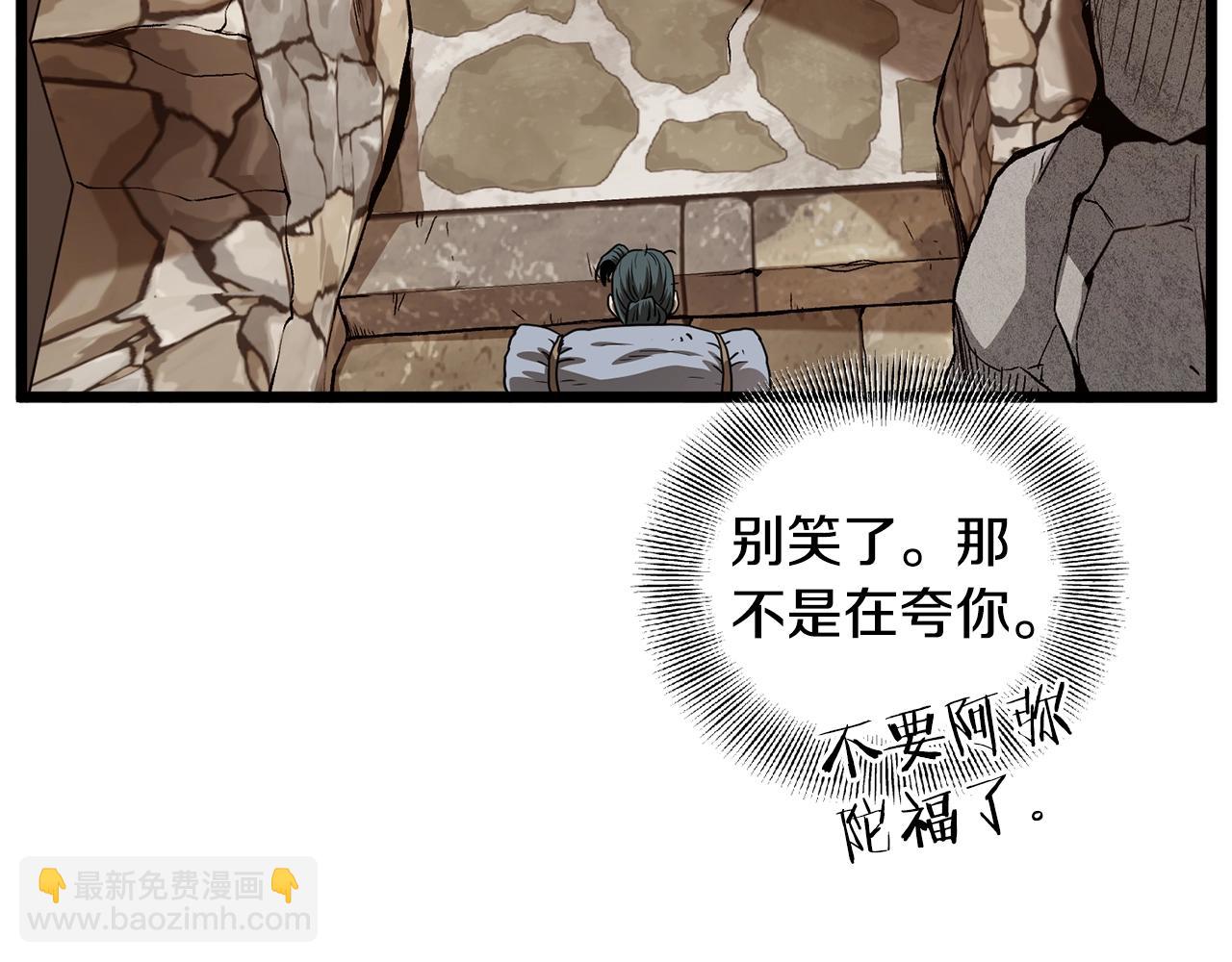 第151话127