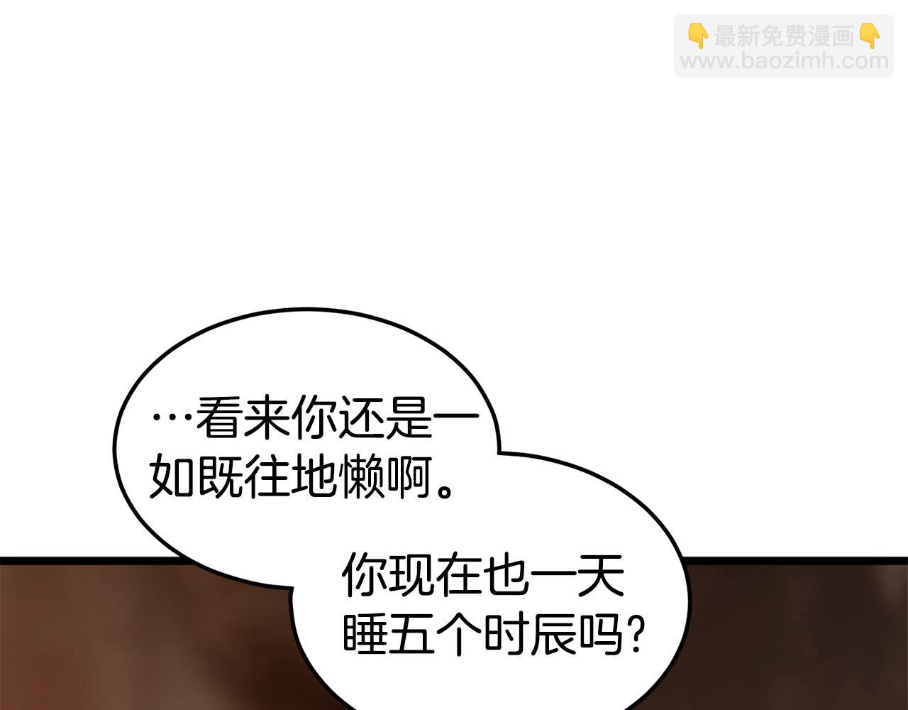 第151话128