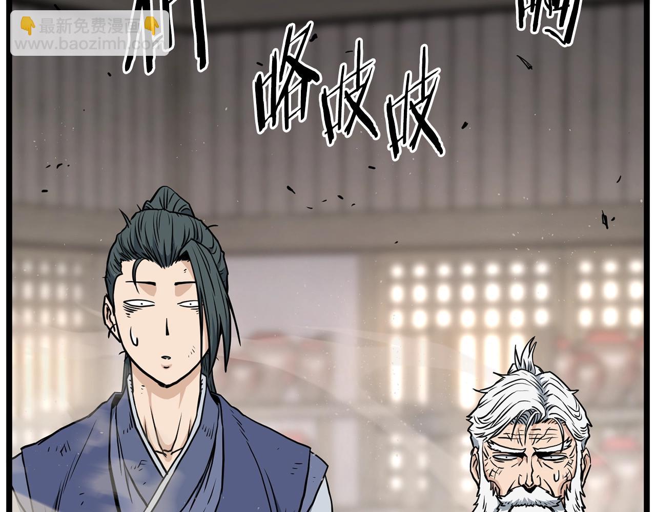 第151话13