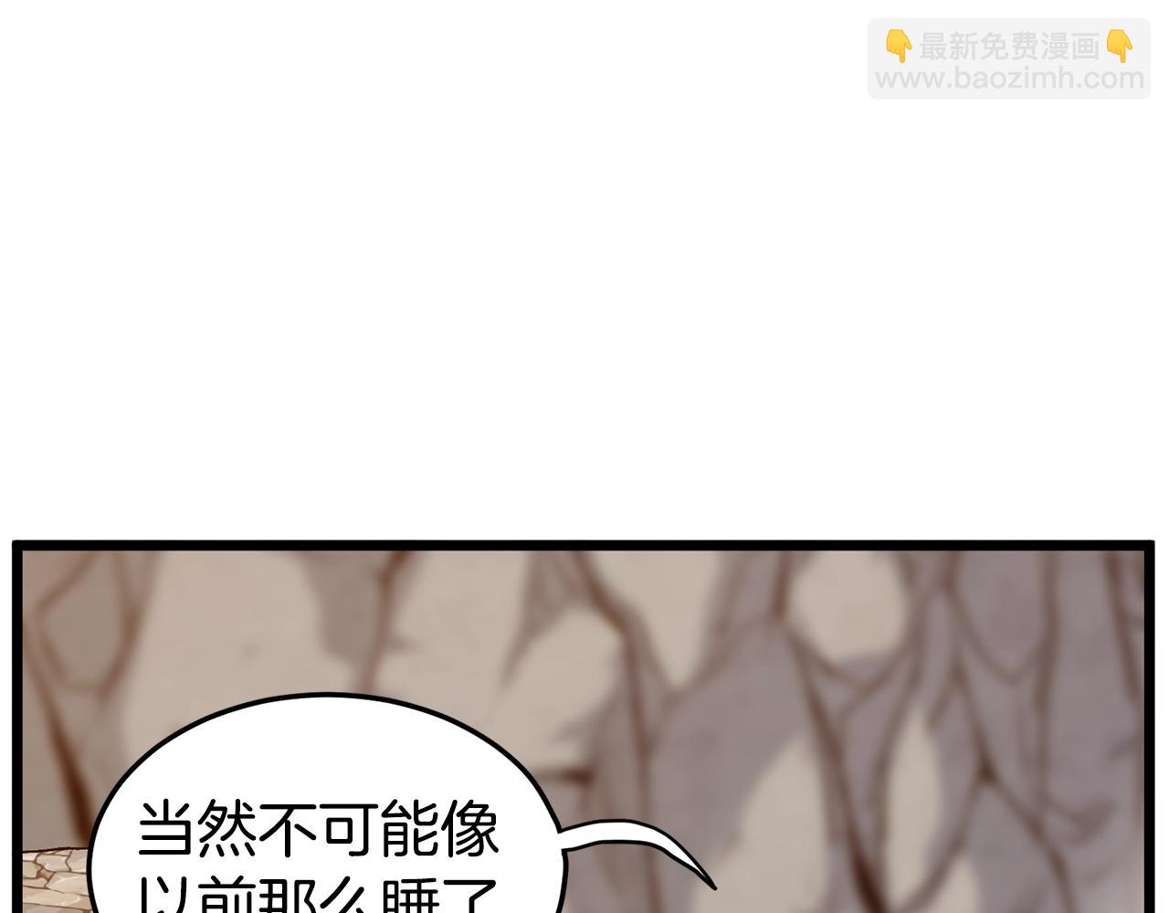 第151话131