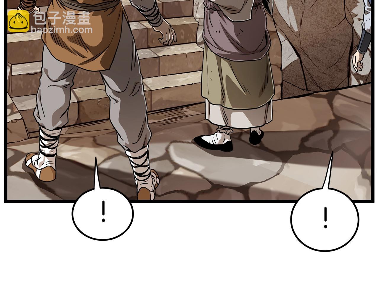 第151话133