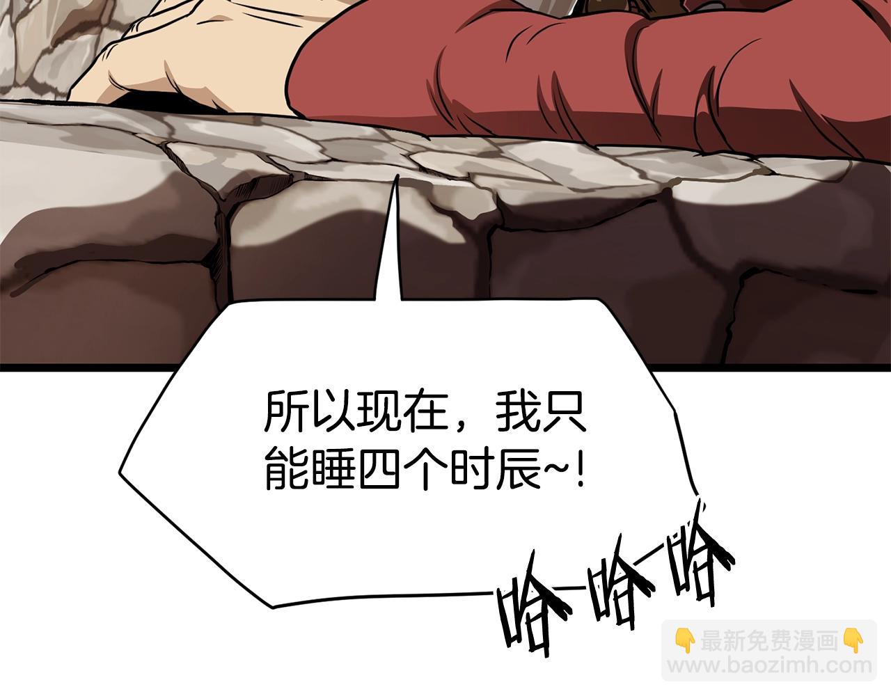 第151话139