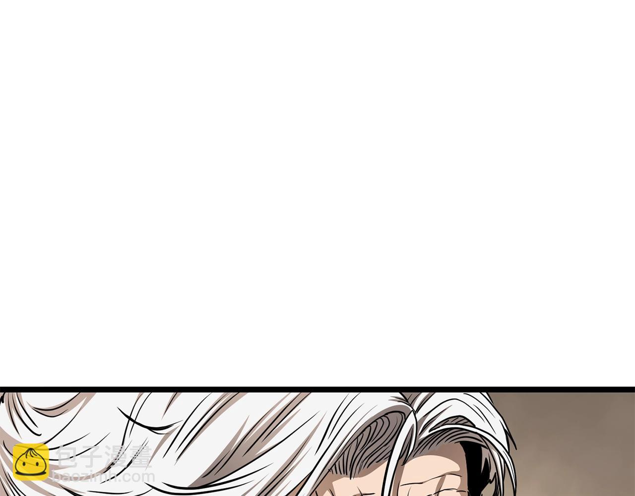 第151话140
