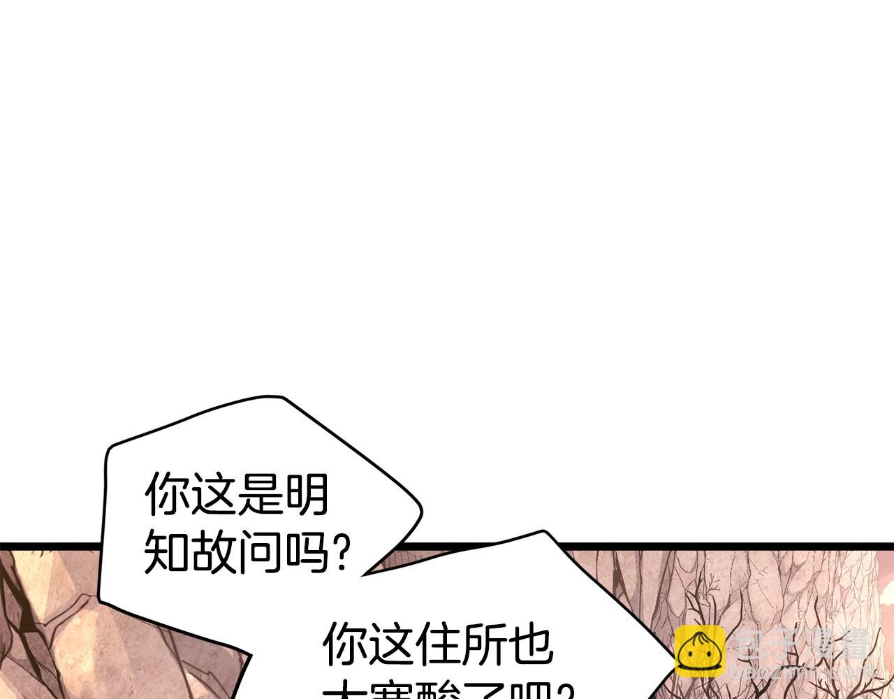 第151话147