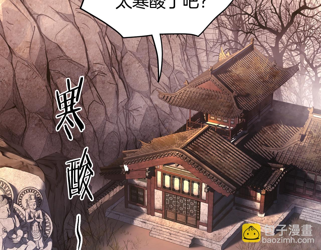 第151话148