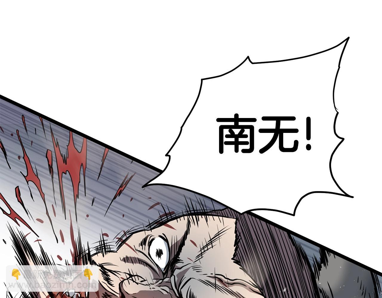 第151话15
