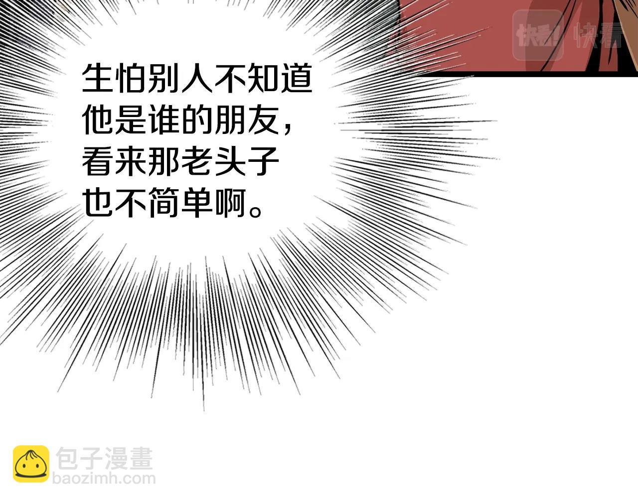 第151话153