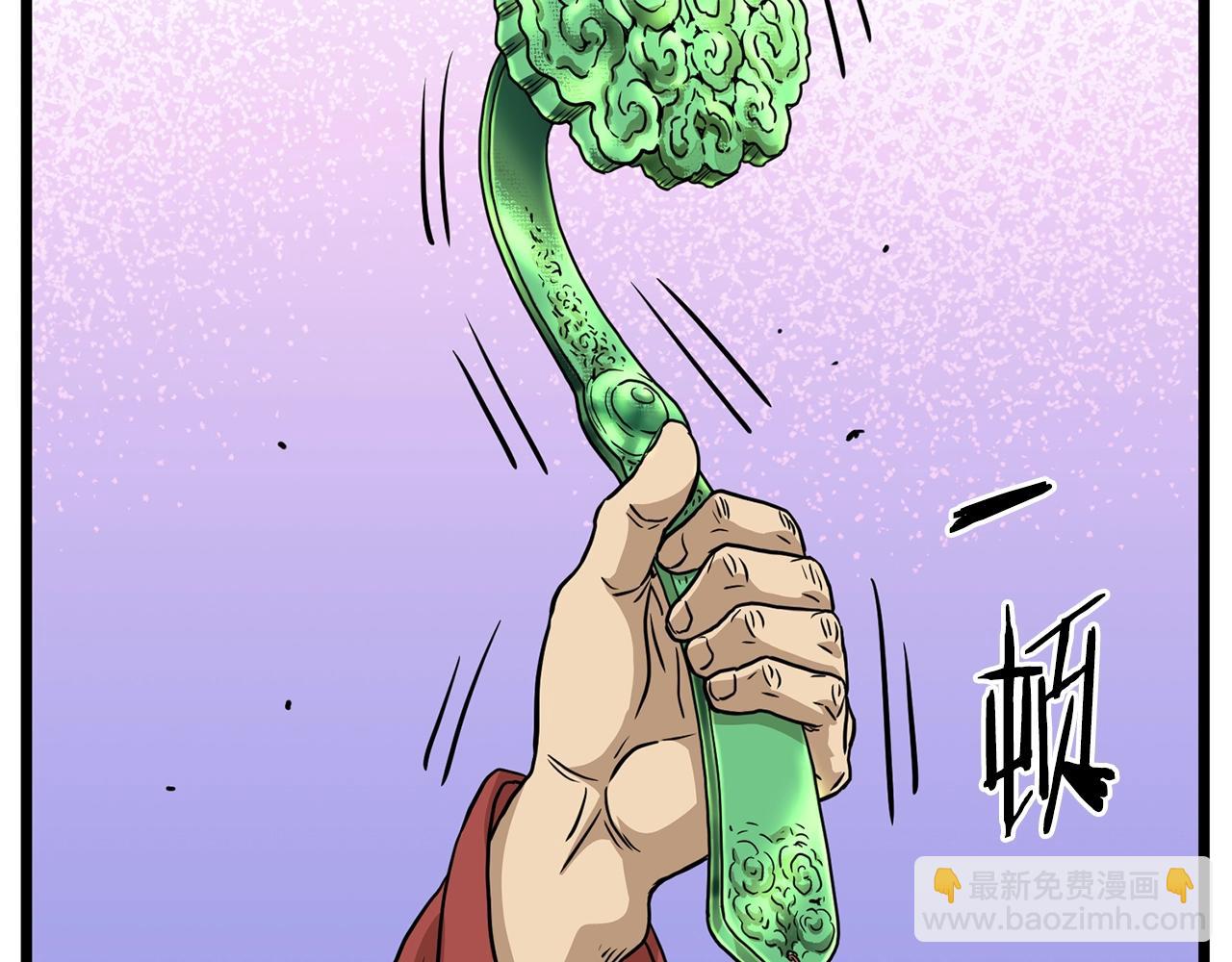 第151话160