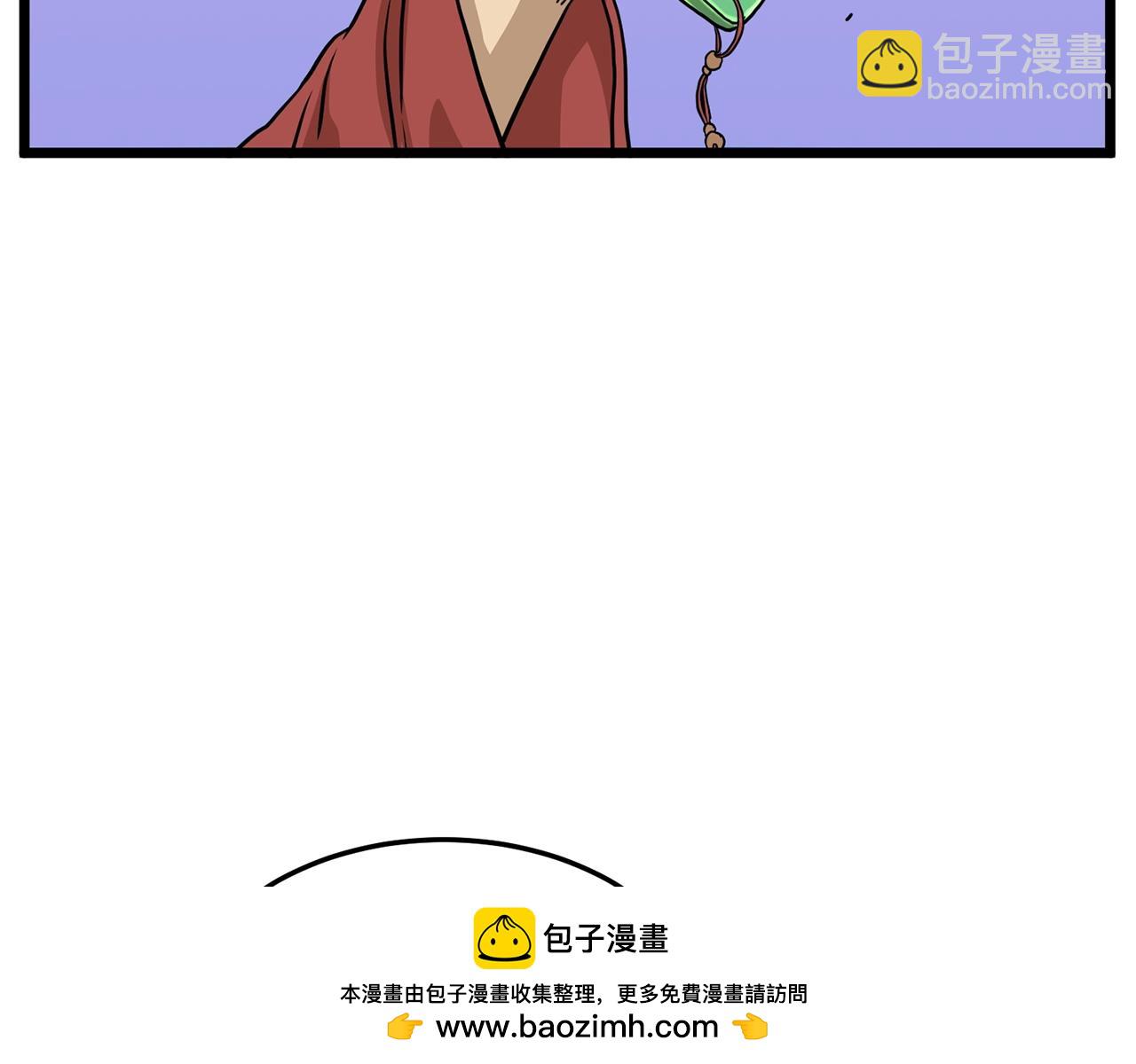 第151话161