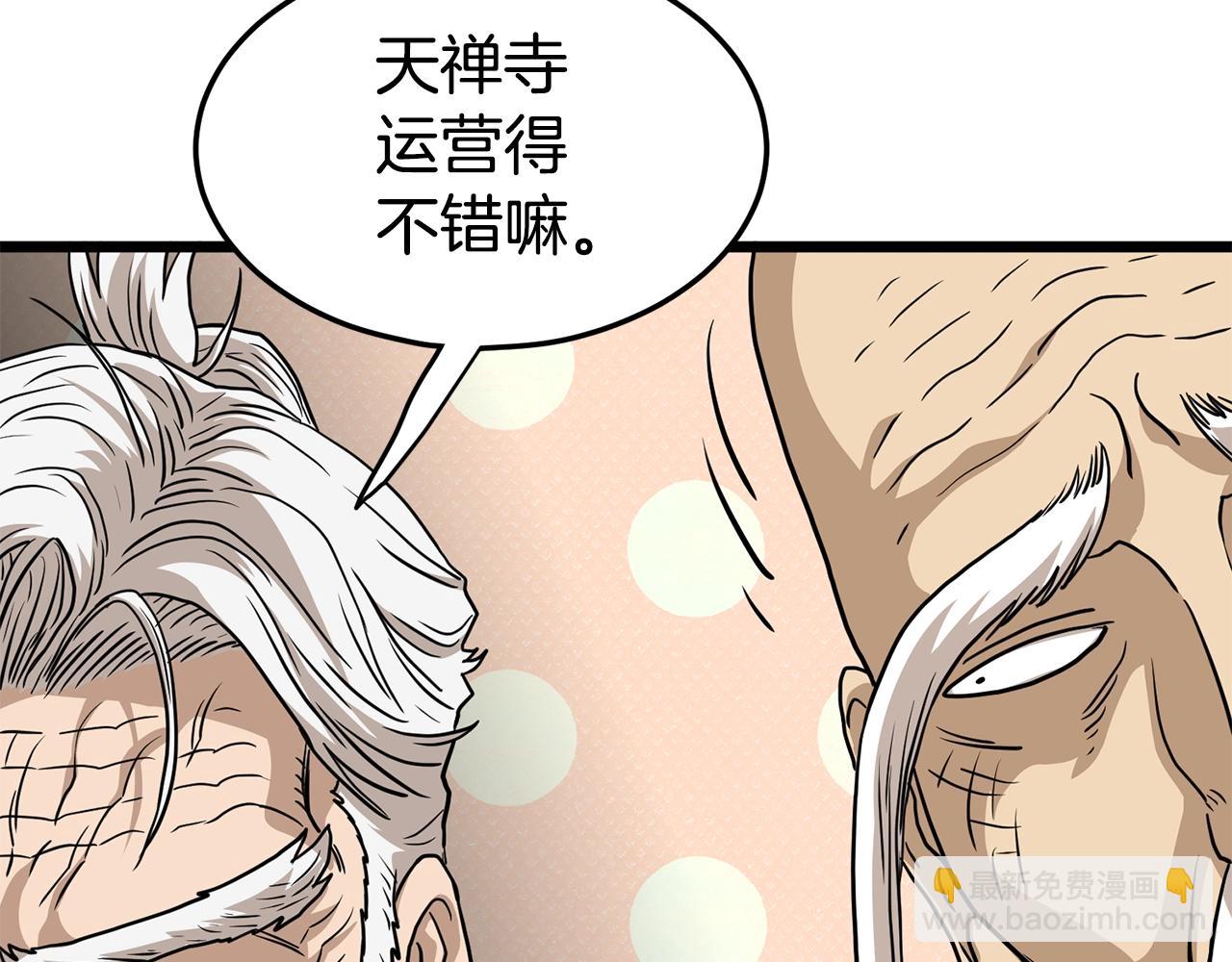 第151话162