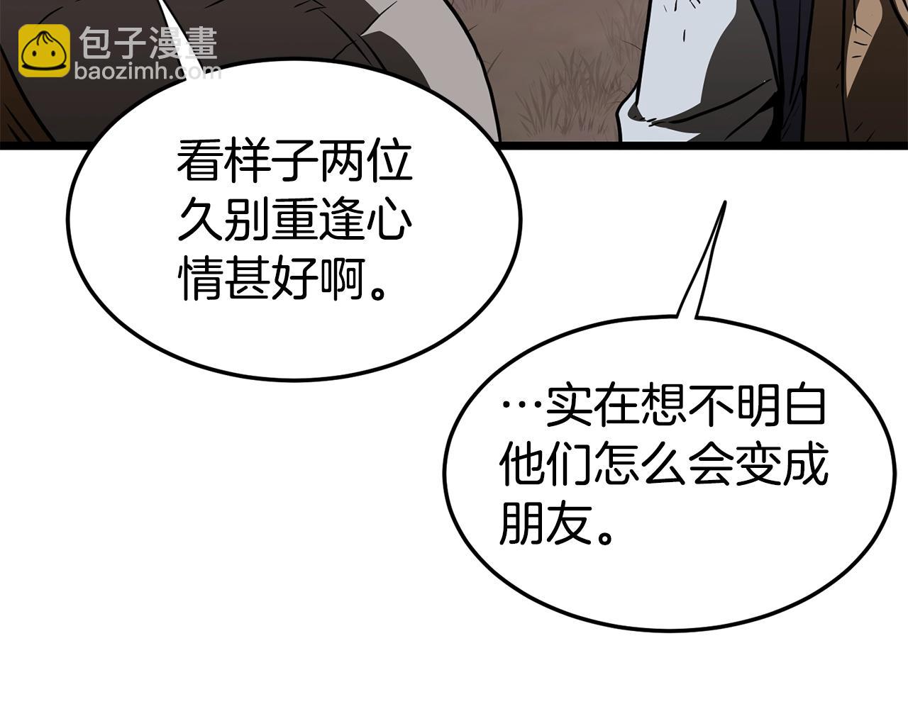 第151话168