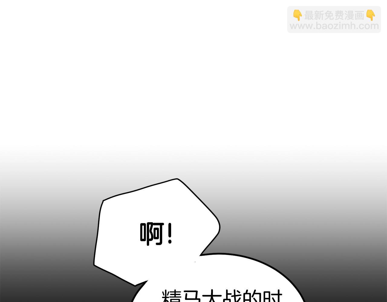 第151话170