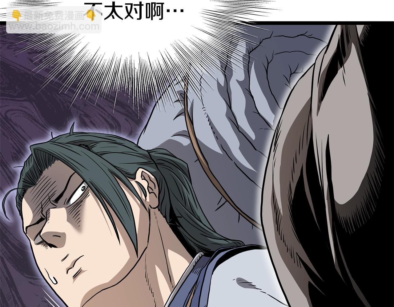 第151话178