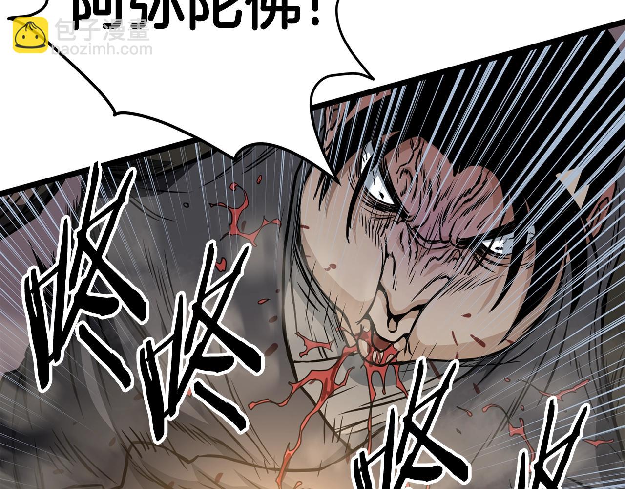 第151话18