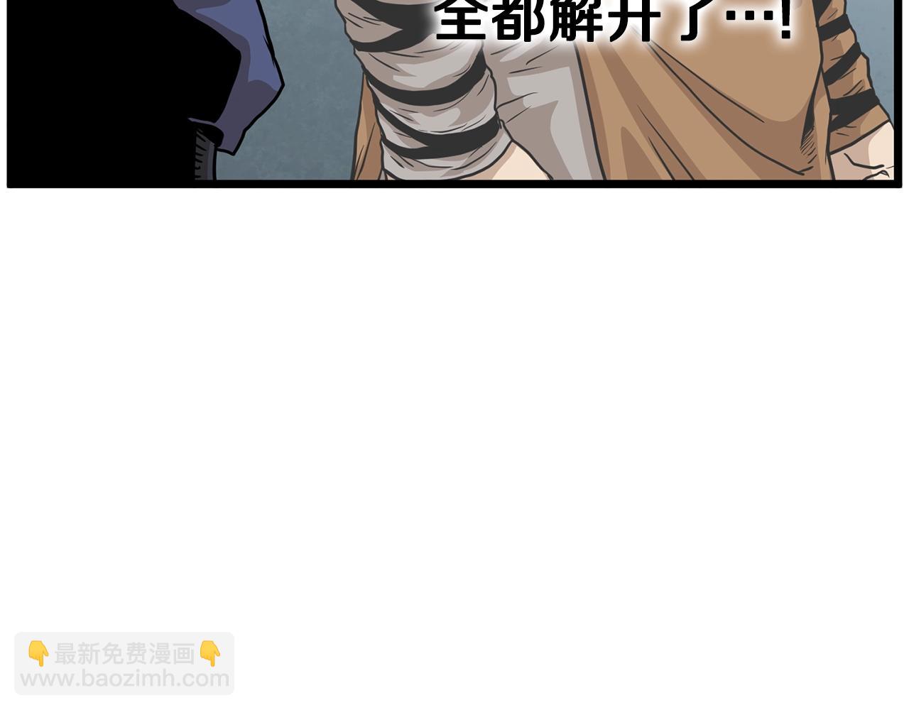第151话183