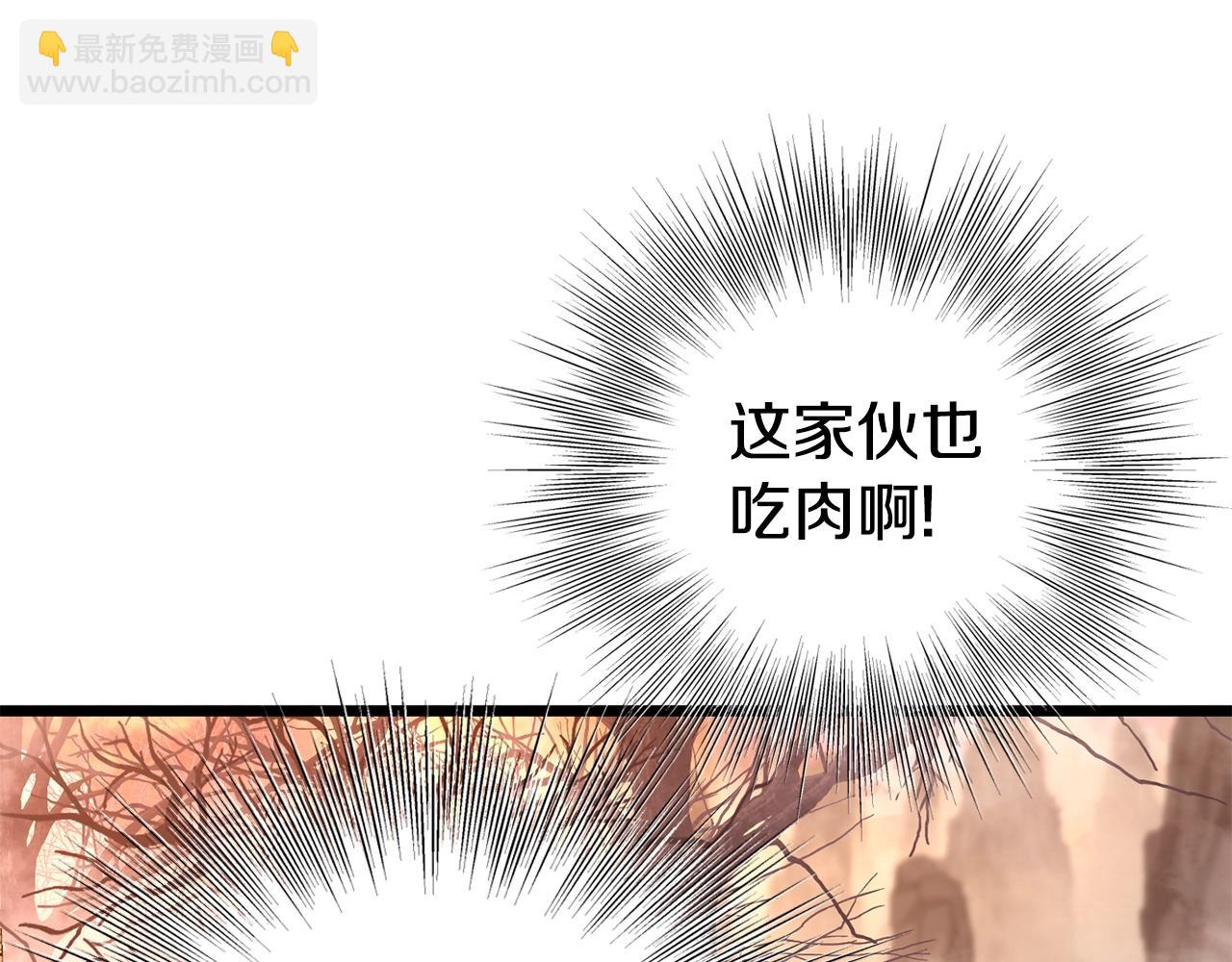 第151话184