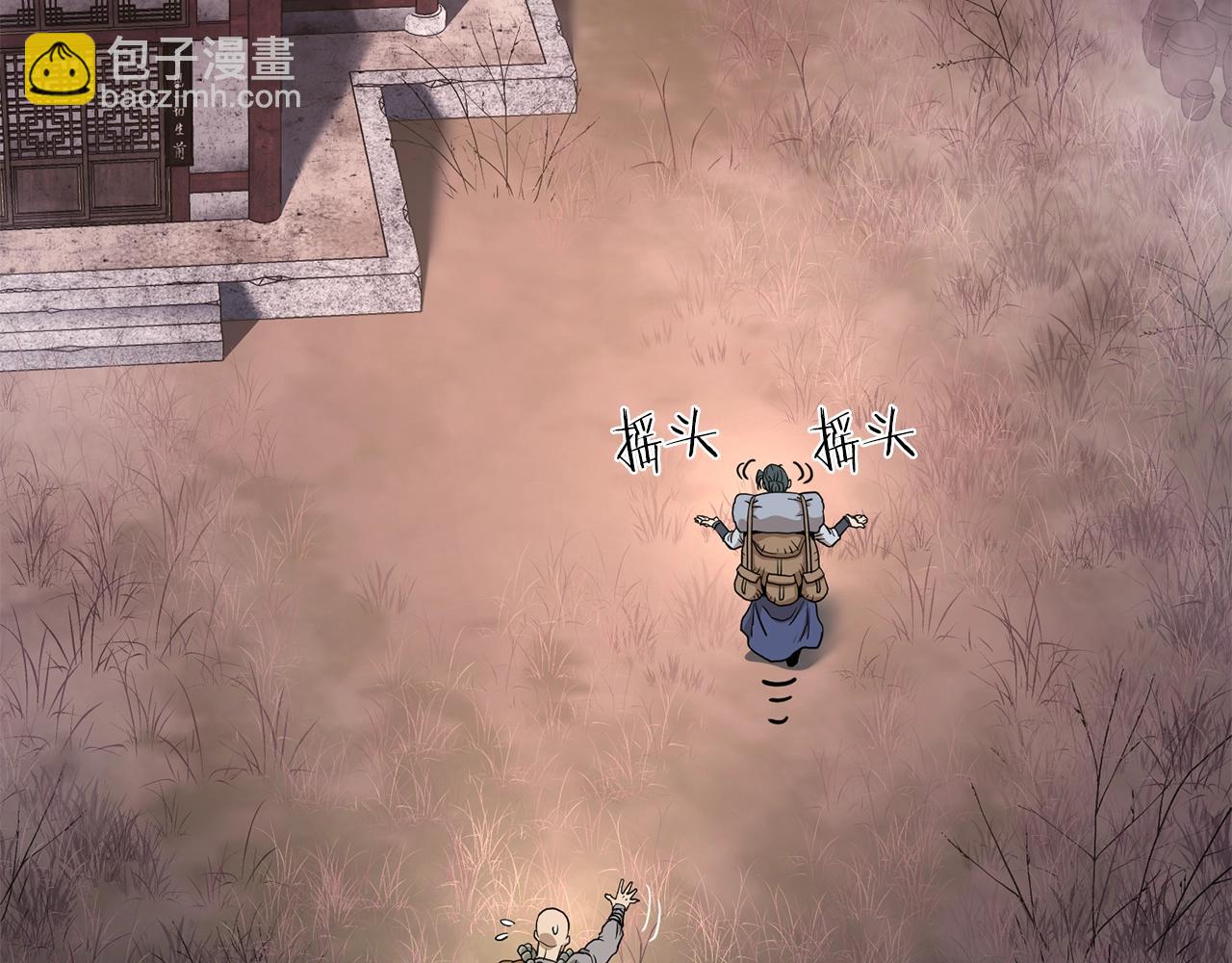 第151话186