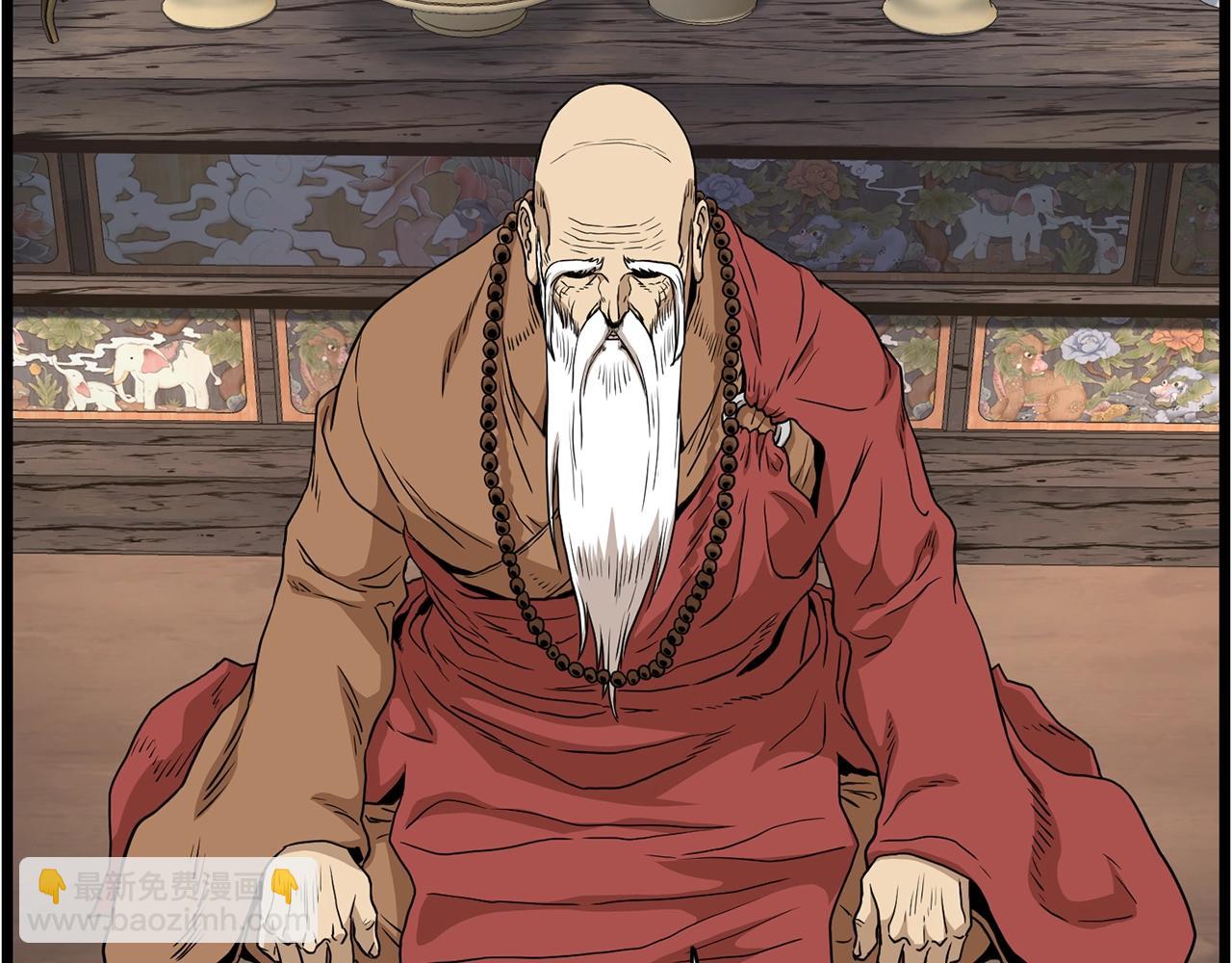 第151话194