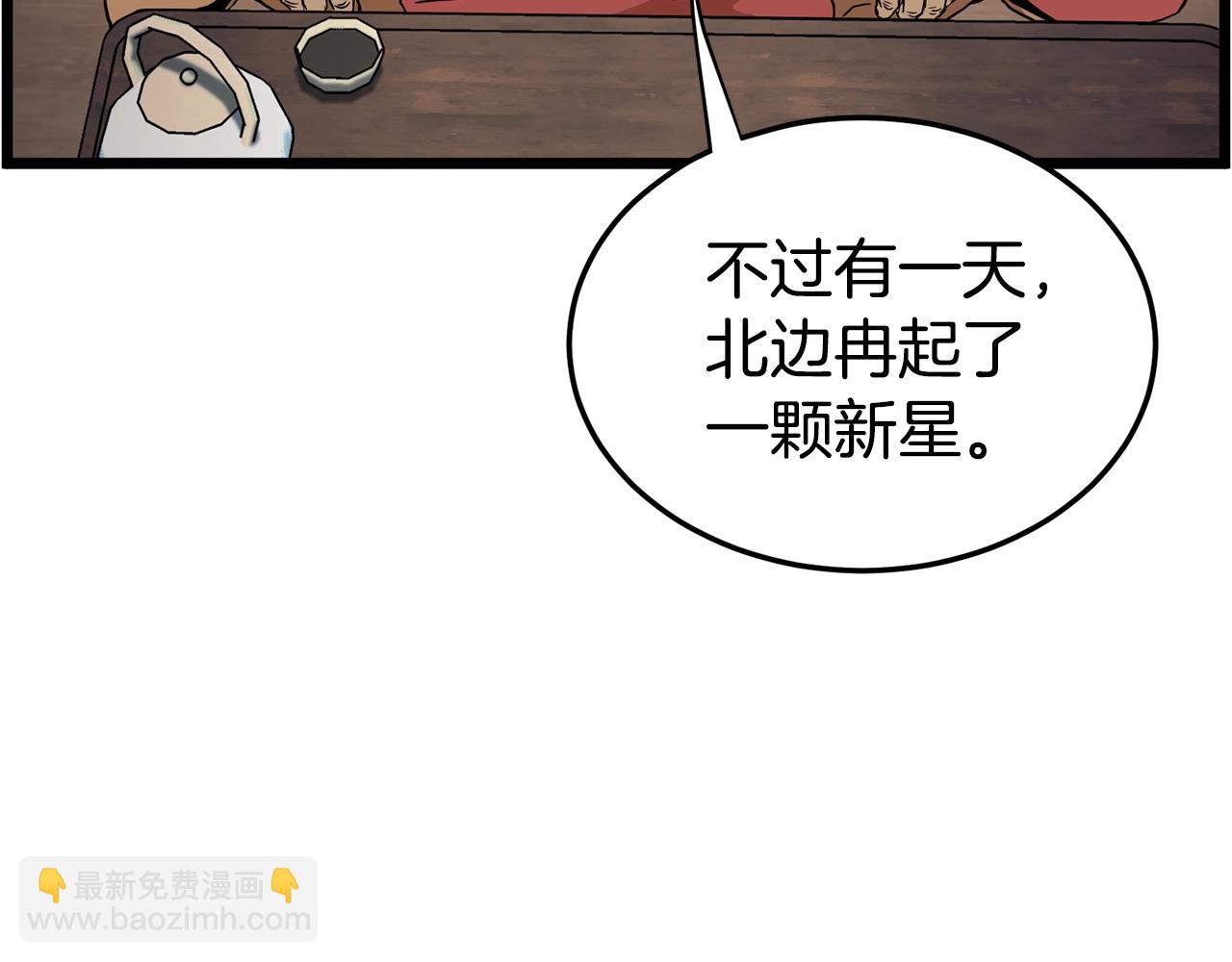 第151话195