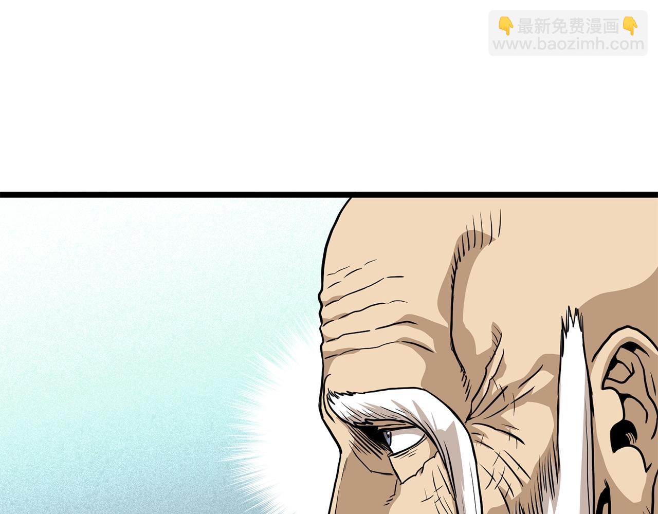 第151话199