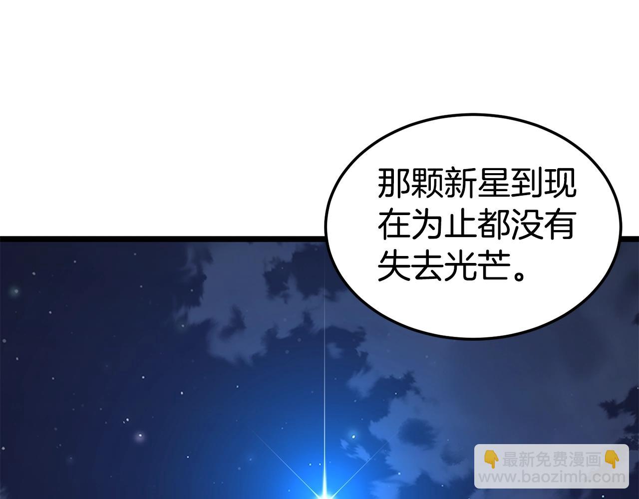 第151话202
