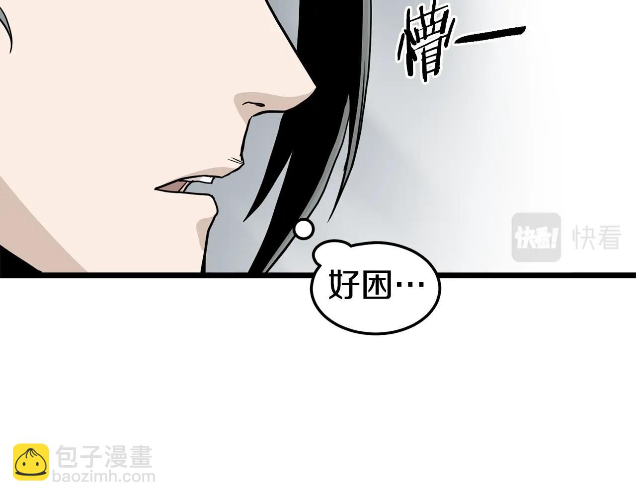 第151话206