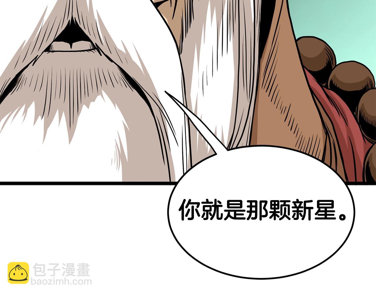 第151话213