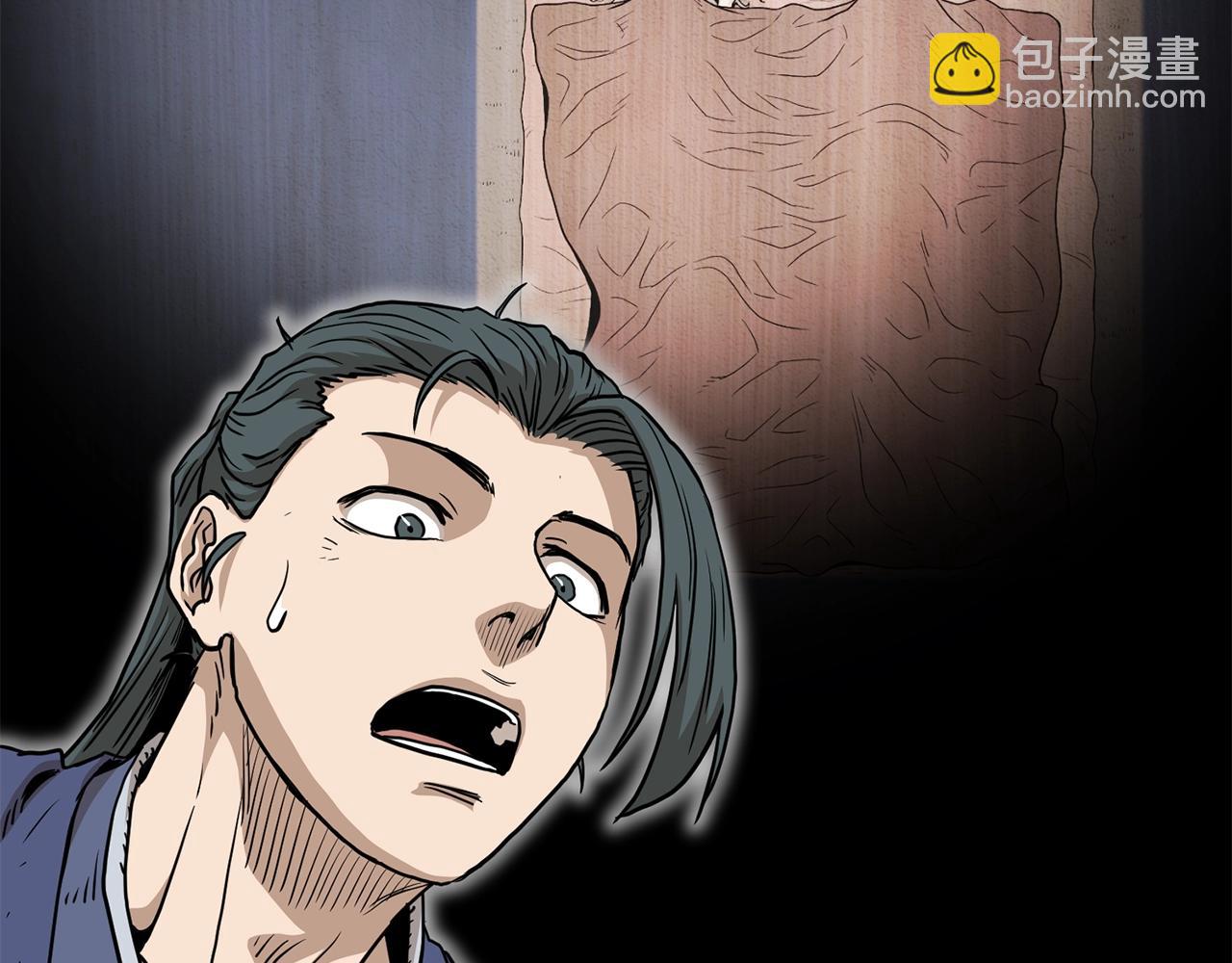 第151话221