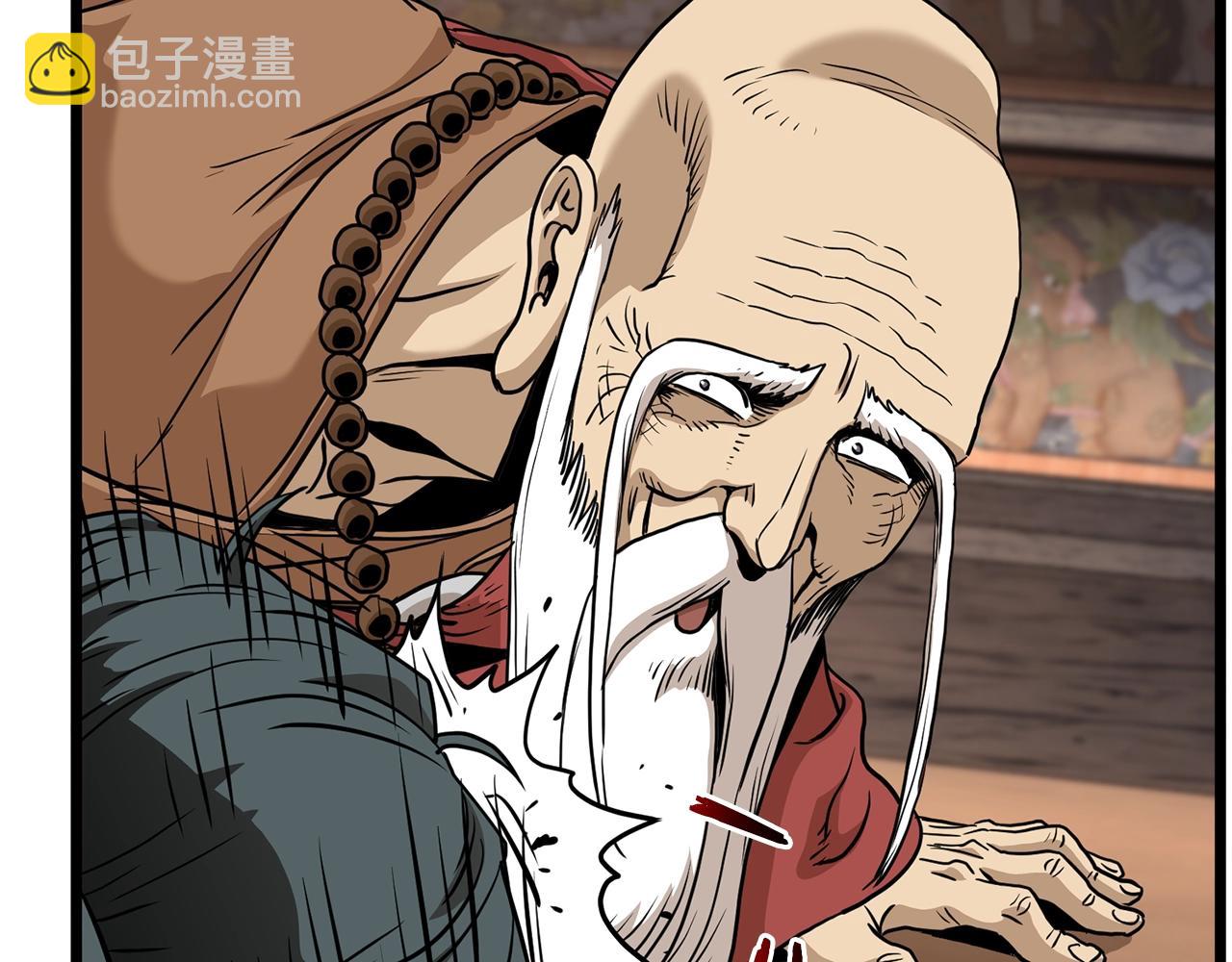 第151话225