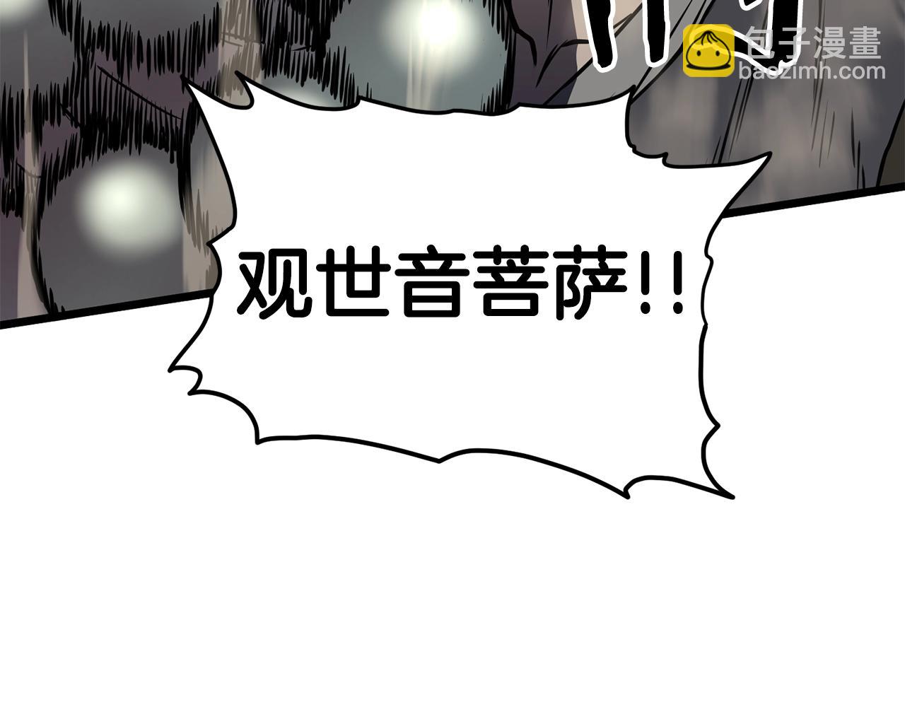 第151话23