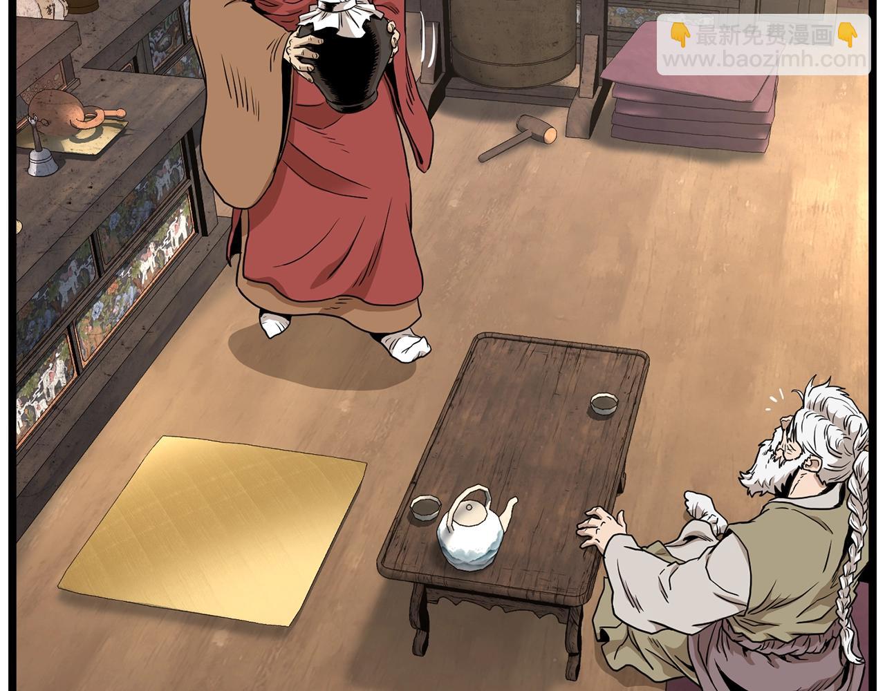 第151话245