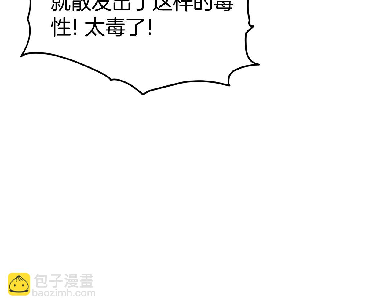 第151话262