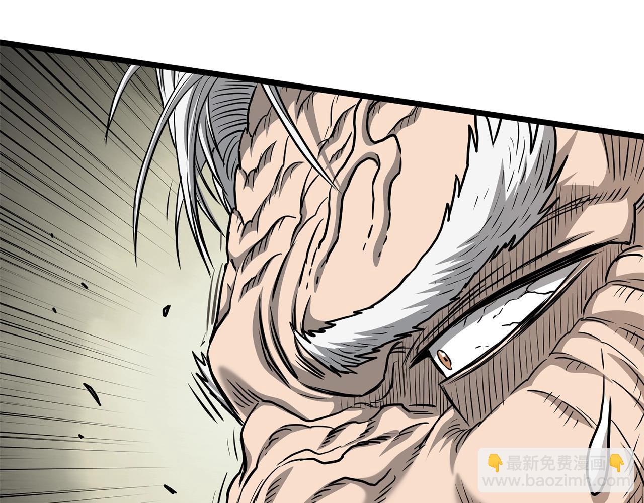 第151话263