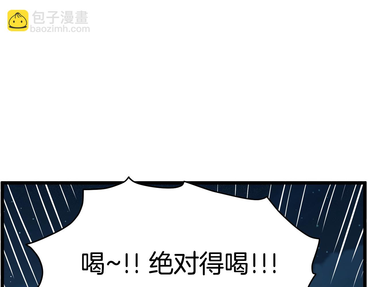 第151话275