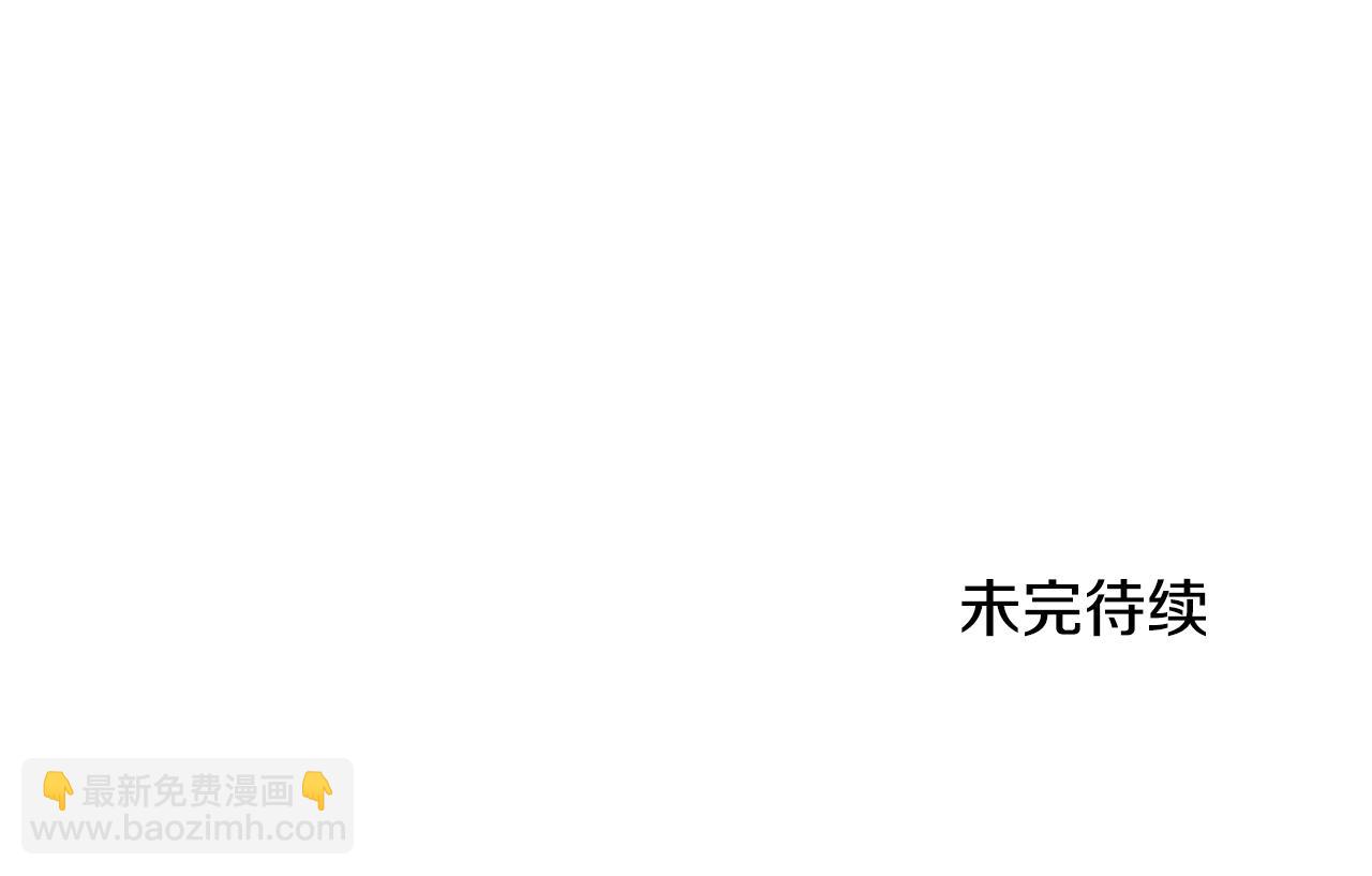 第151话279