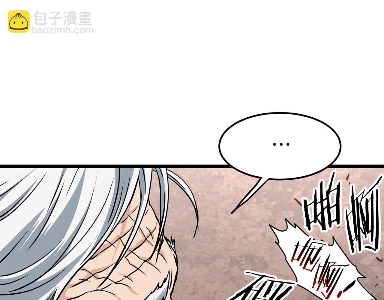 第151话31